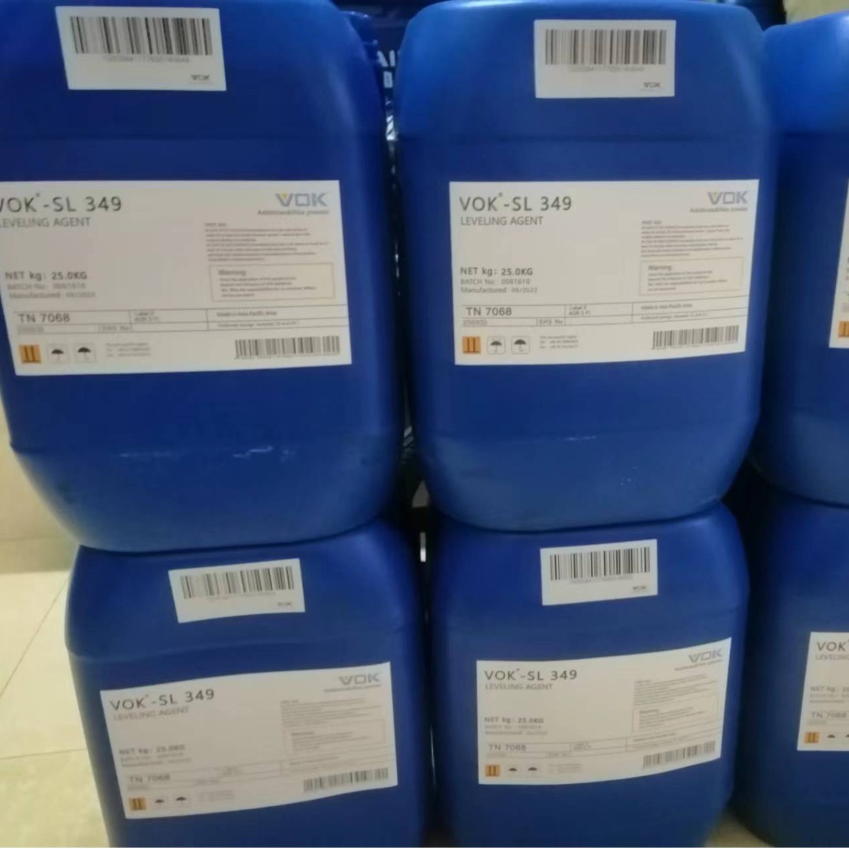 德国技术背景沃克尔VOK-2190消泡剂替代巴斯夫MO 2190 AC