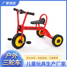 兒童3-8幼兒園單人三輪車腳踏車可坐可騎戶外玩具車踏步車