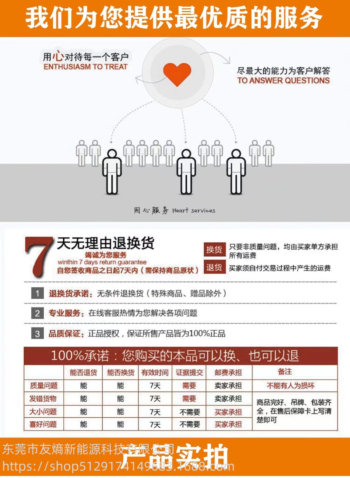 4579794593169aa555a8b08fb933c4