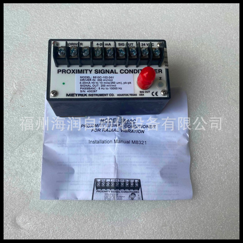 5510C-102-24V Metrix 迈确 现货 价格面议