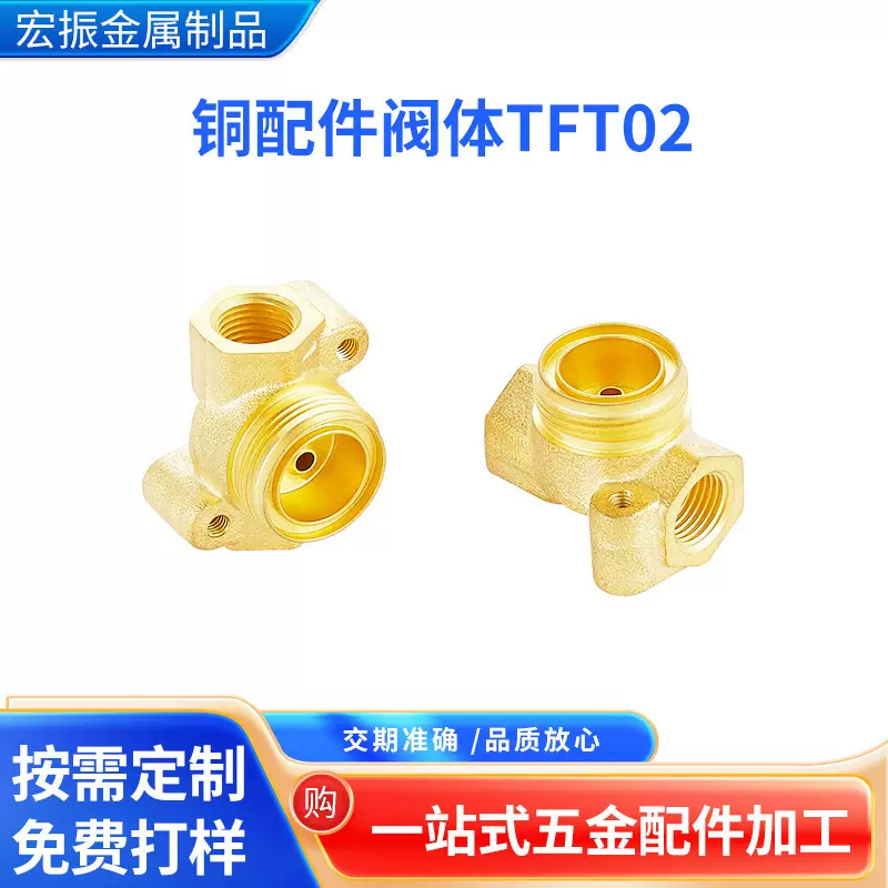 铜配件阀黄铜闸阀仿古铜闸阀黄铜闸阀四分铜管件全铜加厚弯头90度