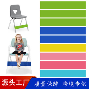 Cross-border Direct Supply Child Seat with ADHD to Improve Leg Fitness Rope Skipping Positive Posture Resilience Band Resistance Band
