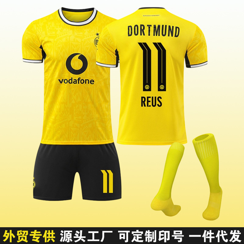 26-27 Dortmund home jersey set with numbers 9 Gylhas, 10 Brandt, 11 Reus, quick-dry football clothing set 26-27 Dortmund home jersey set with numbers 9 Gylhas, 10 Brandt, 11 Reus, quick-dry football clothing set