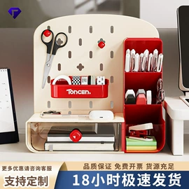 收纳盒;收纳架;垃圾桶