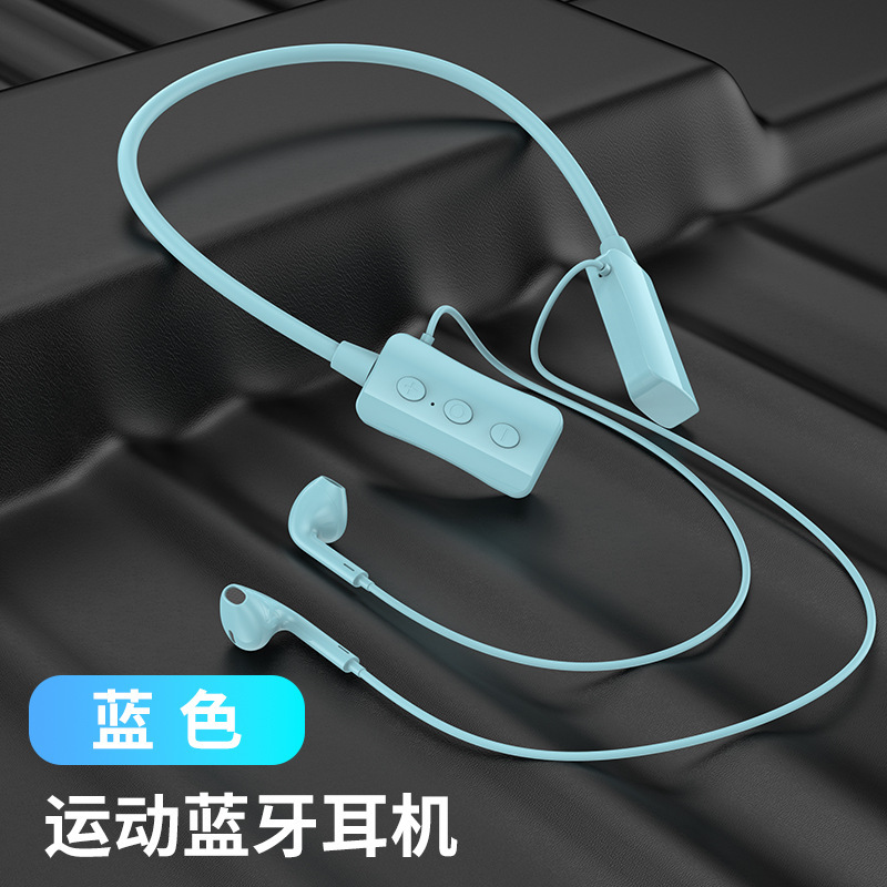 ネット赤同型無線首掛け式ロング待機bluetoothイヤホンは華為OPPOリンゴ米VIVOに適している|undefined