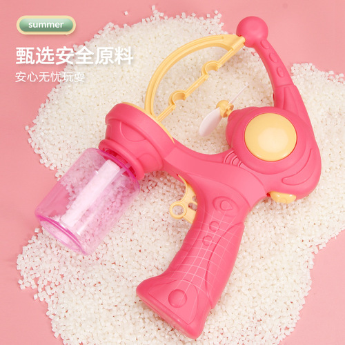Cross-border new product children's electric bubble gun angel bubble in bubble toy fully automatic multi-hole fan bubble machine wholesale