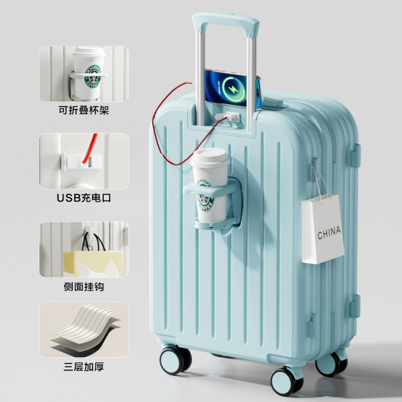 F803 두꺼워진 다기능 [민트그린]