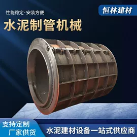 建材加工机械;排灌机械;工程建筑机械