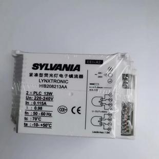 3Aaa Digital Ballast Yz-213Eaa Tc-D/De One-To-Two 13W Digital Ballast