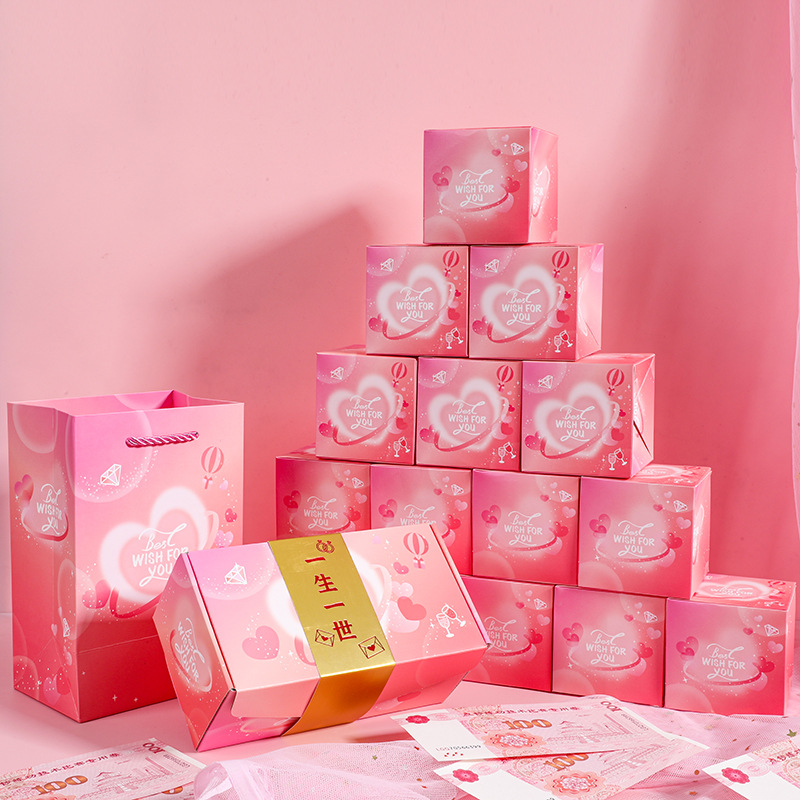 색상: 평생 핑크; 사양: 6 개의 바운스 박스 + 선물 상자 + 선물 가방