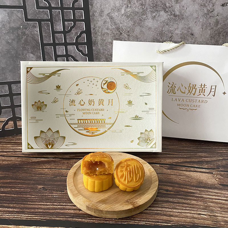礼箱散爆糊塩漬け卵黄味乳黄流心月餅チーズ味貼りoブランドem代理メーカー卸売り|undefined