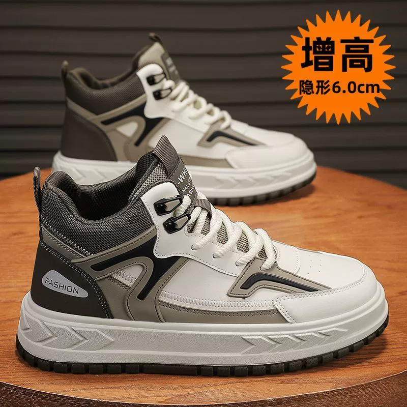 Martens, men's high boots for leisure English style