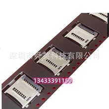 472192001 47219-2001 ȫ��ԭװmolex�������ֻ�TF�ڴ濨���Ӳ��
