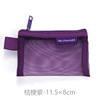 Retro nylon square storage bag, storage system, small bag with zipper, small wallet, internet celebrity