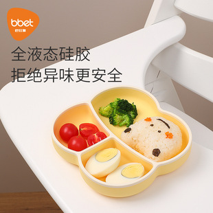 �����ͱP�냺�������Pһ�wʽ���z�ָ�P ��ͯ�W��������Mʳ�;�