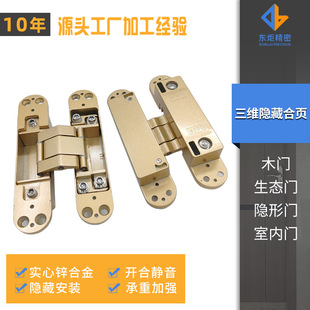 ���S�[�غ�� �羳����30*140��ɫ���S���{����퓷��I�T�[�ذ��q