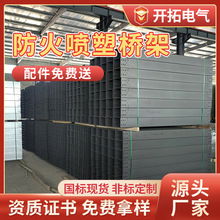 ������\������ܲۺ�200*100��ܾ�����|�������䓼�