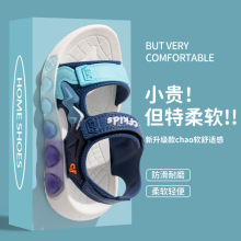 儿童凉鞋2025新款夏防滑软底女孩中大童魔术贴小童鞋宝宝沙滩凉鞋