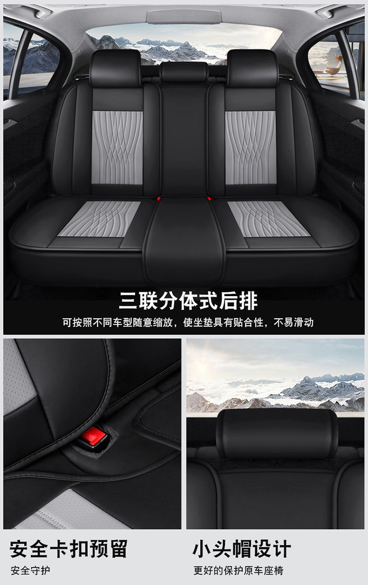 Car seat cushion four seasons universal seat cover all-inclusive seat cover all-encompassing seat cushion seat leather special wholesale export