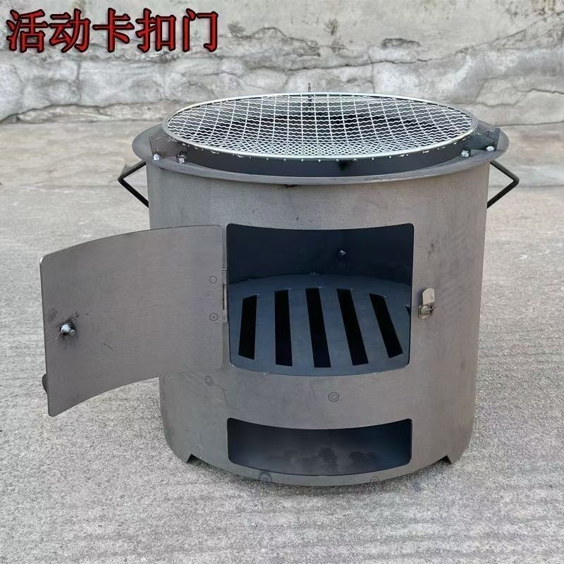 特厚柴火火炉围炉木炭煮茶取暖户外烧烤家用煮饭多功能野炊烧柴灶