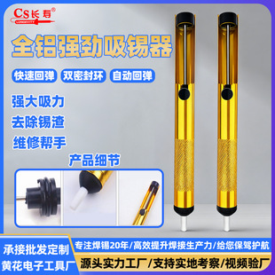 ȫ�X���a�����a�P����o���������������a�P���a�����a�����a�P