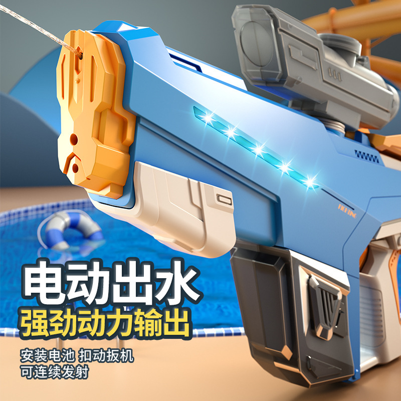 Reprehenderit qui in ea