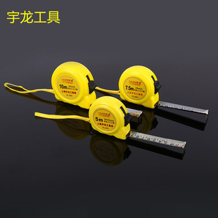 �S��ֱ�N����͸�����P䓳���ĥ����5m7.5m��ˤ䓾��ߺгߜy������