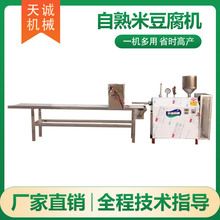 ICС׶C CC Fݻ|ΙCaS