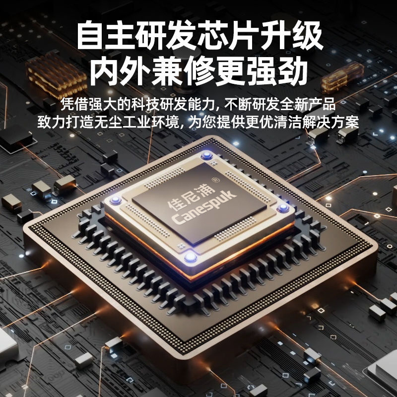 新款家用吸尘器家用大吸力干湿两用室内小型大功率洗车用美缝保洁|undefined