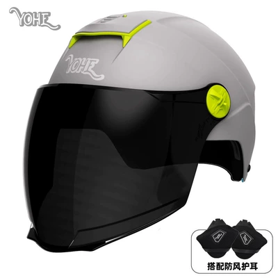 Motosiklet dəbilqələri Helmet - one-size-fits-all-dk2-3c-matte-cool-gray-long-black-mirror-with-ear-protection