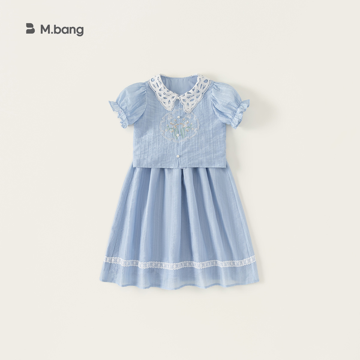 Youbao ropa para niños traje para niñas verano cuello de encaje bordado camisa de estilo nacional niña grande falda casual de dos piezas