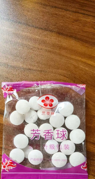 Pastillas de naftalina marca antigua anti-moho casero anti-polilla desodorante a prueba de humedad píldora de cucaracha baño bola de alcanfor