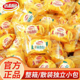 �_���@ܛ�����ʽС����������ζ����W�����������c��؛��ʳ