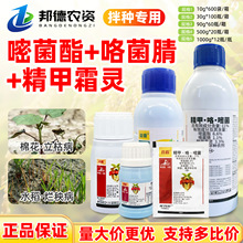 ϲ��11%���׿������׾����޻����ݲ�ˮ�����砀������������N��