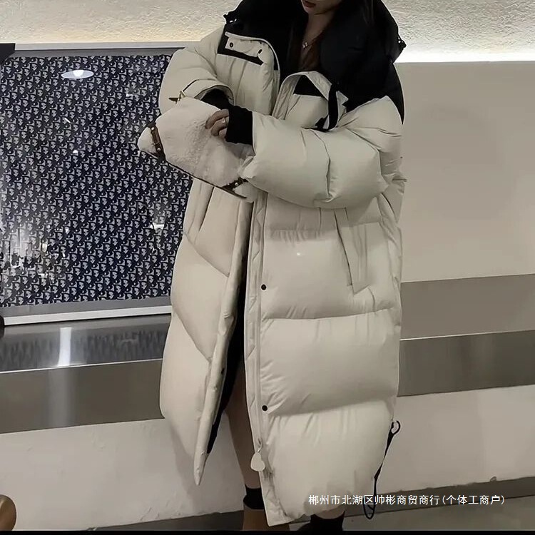 Cross-Border White Duck down Jacket for Women 2025 New Winter Extra Long Over-The-Knee Loose Thickeneded Color Matching Heart Hooded