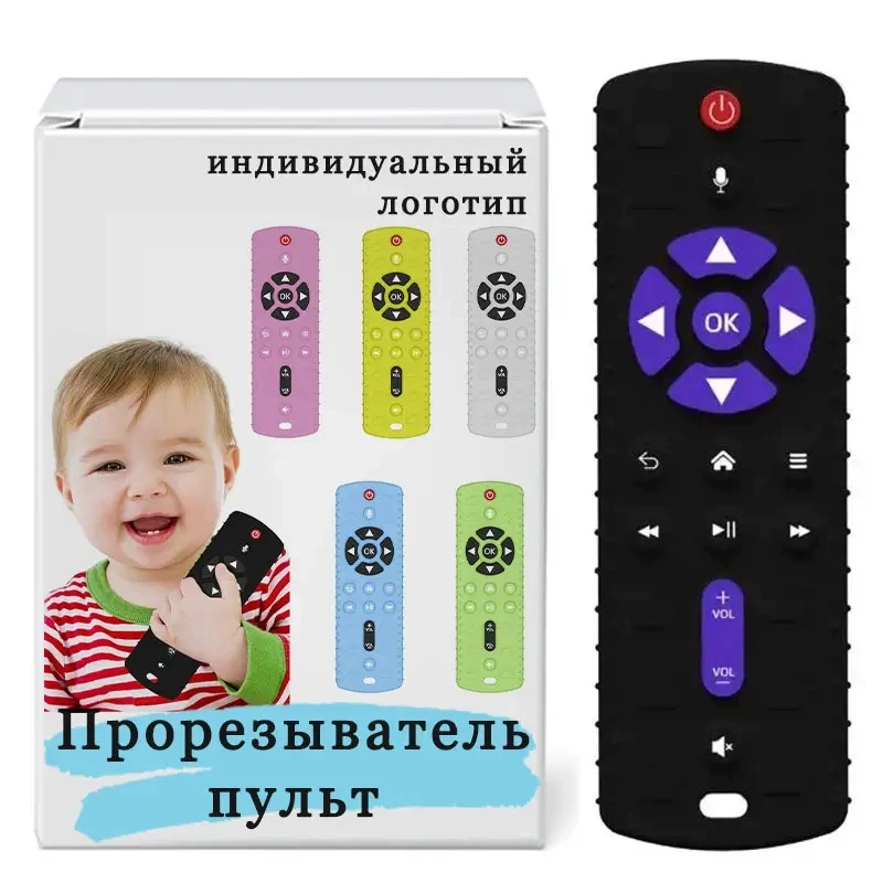 Силиконовый прорезыватель baby teether