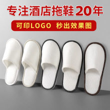 �B�i�Ƶ�ͬ��һ������Ь�e�^���������޼��ô���͸�������Ь���l