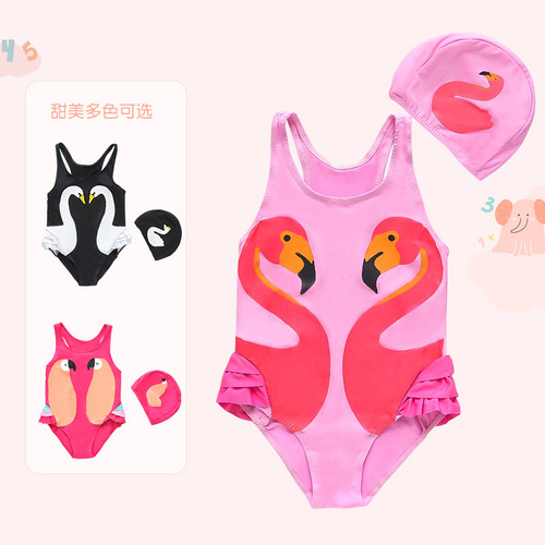 High-end swimwear 30% off, children's medium and small size swimwear with flamingo swim cap, princess one-piece and bikini swim suits