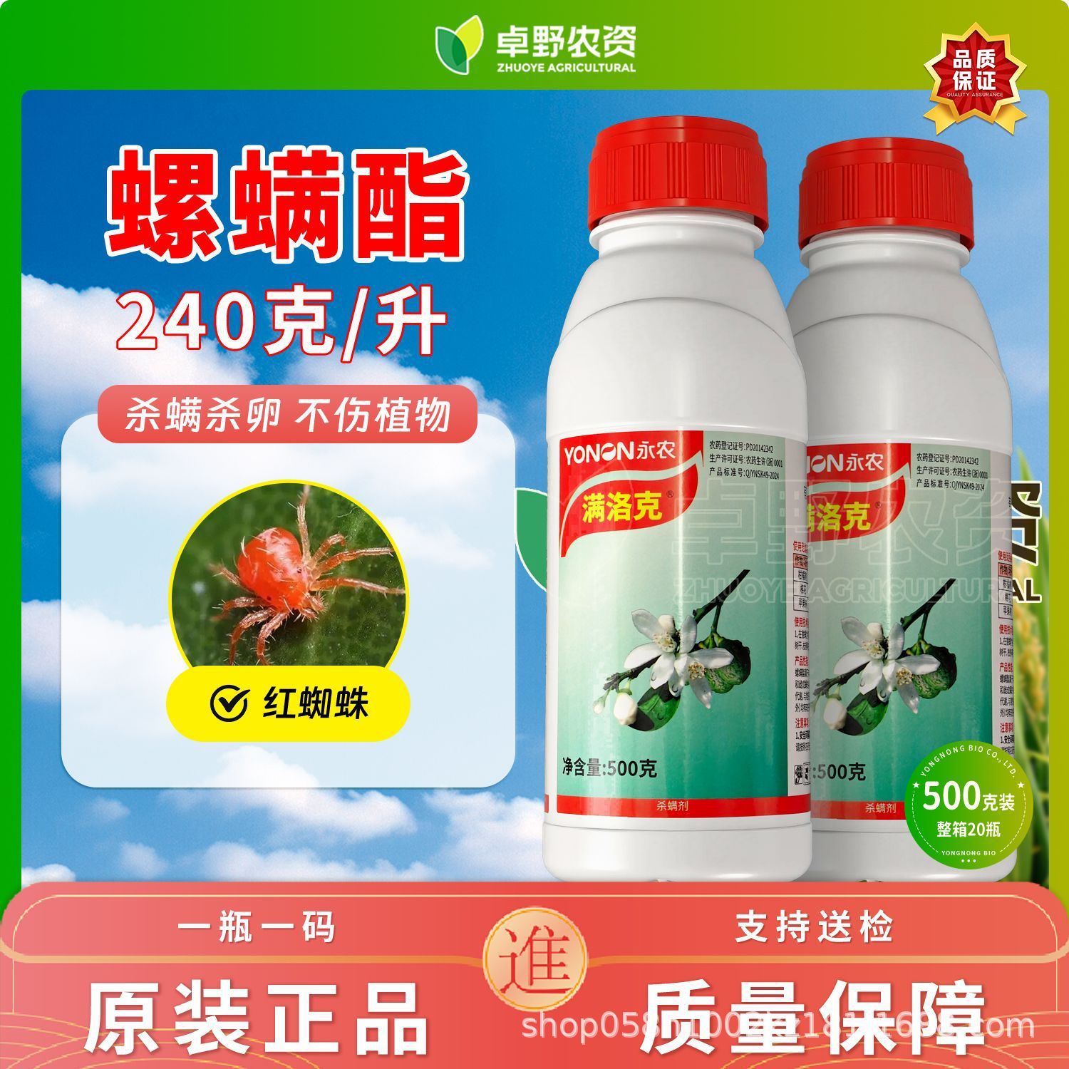 60fe5552-fc1f-476f-a06d-d03f1a