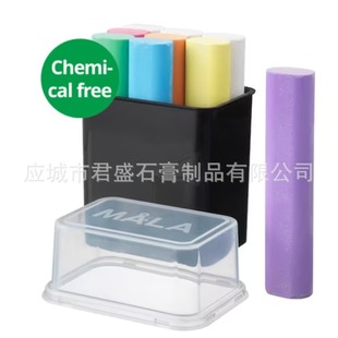 Factory Direct sales foreign trade order 12 PCs color flat chalk washable and testable