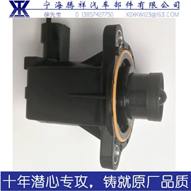 其他发动系统;乘用车;其他制动系统