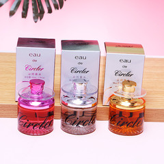 Elegant Rose Fresh Light Aroma Perfume for Men and Women, Rotating 2099, Long-lasting 50ml Car Perfume