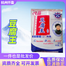 �����������������ʳƷ�������|���̄������X������1kg��ӆ