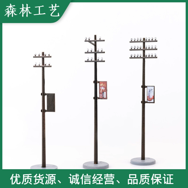 Песочный стол модель поезд сцена аксессуары микро Пейзаж украшения DIY Материал аксессуары мини проволочный столб