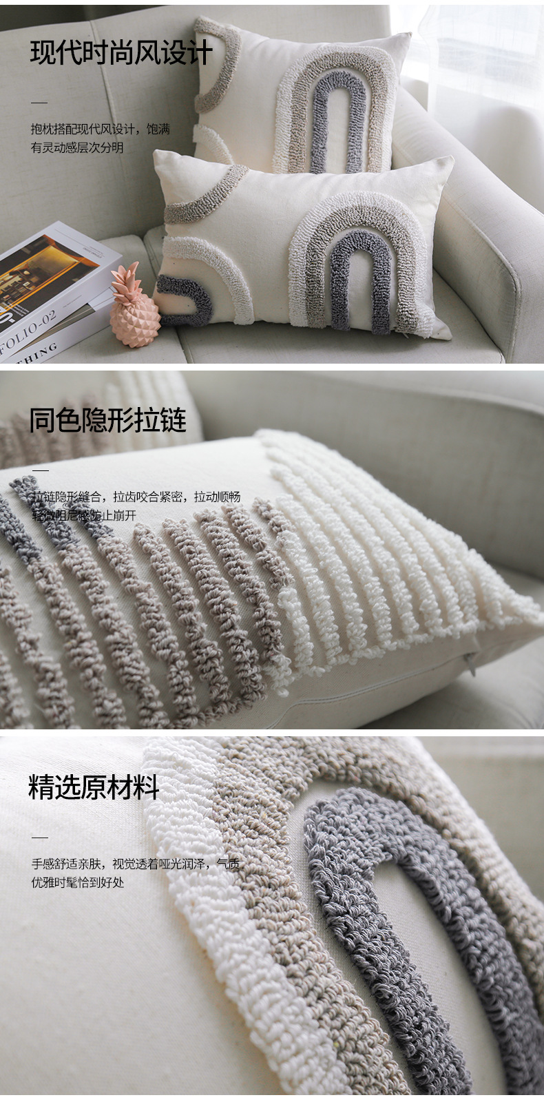 禾沫详情_05.jpg