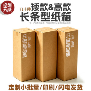 �L�l��������㼈�䱣�ر������f���b��С������ӡLOGO����