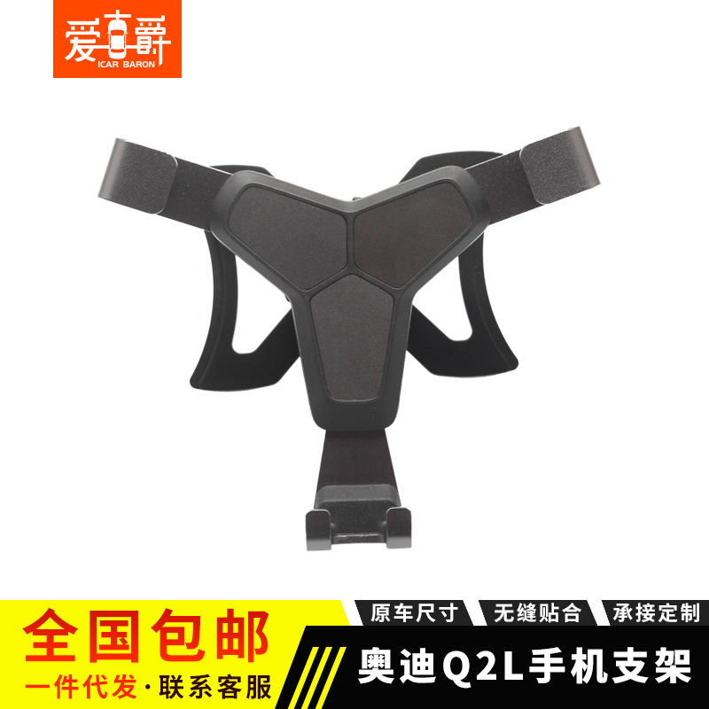 Q2L 그래비티 Y형 블랙