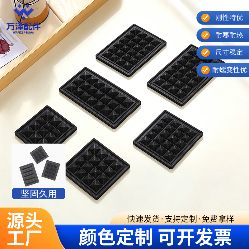 Bolsa almohadilla de base de plástico base de asiento almohadilla de base de plástico PVC espuma blanda clavos cuadrados 3 * 4 clavos de cinco barras