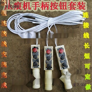 ���ۙC�о��C ģ�ЙC ơ�C �ֱ����o�_�P��������ֱ�������̫��