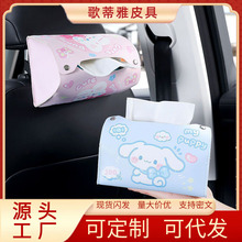 ������܇�d�����В�ʽ܇�÷������α��ռ{�鼈���Ӹ߼��пɐ۾W�t